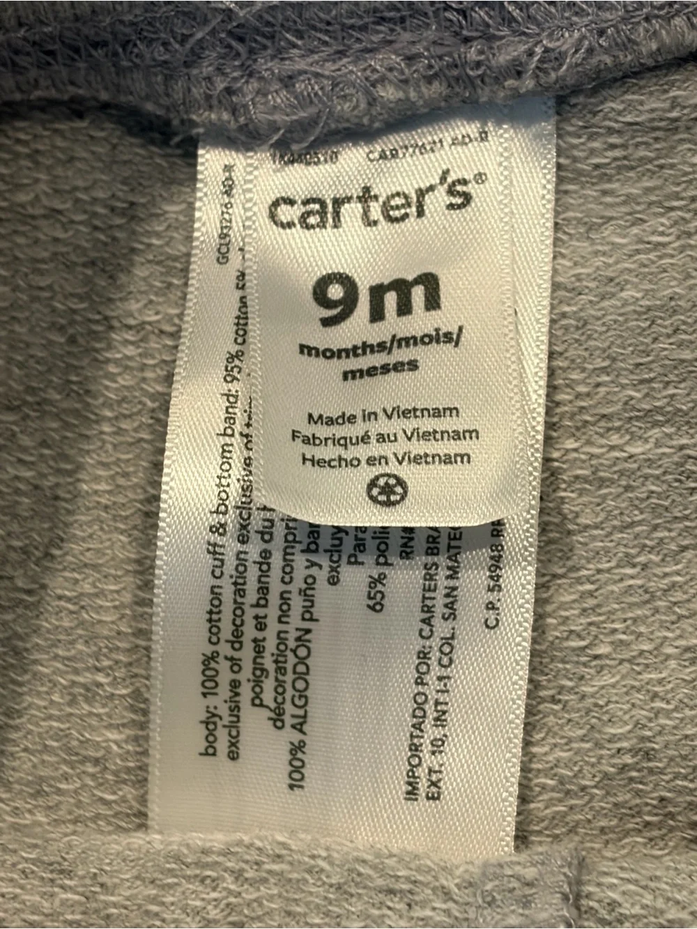 Carter’s Gray Jogger Sweatpants – 9 Months